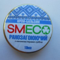 Крем-бальзам ранозаживляющий SMECO