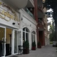 Кафе "Старая Алушта" (Крым, Алушта)