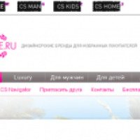 Club-sale.ru - интернет-магазин одежды