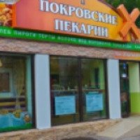 Магазин-кафе "Покровские пекарни" (Россия, Казань)