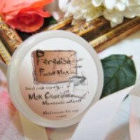Маска-пилинг для лица и тела Paradise Soap "Молочный Шоколад"