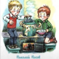 Детские книги издательства "Самовар"