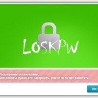 Расширение для браузера LockPW