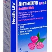Противовирусный препарат Антифлу Кидс