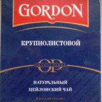 Крупнолистовой натуральный цейлонский чай Gordon