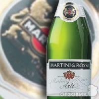 Martini & Rossi Asti Spumante - игристое вино