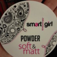 Пудра smart girl "soft and matt"