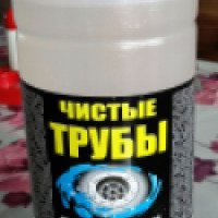 Средство для очистки труб Пензхимпром Чистые трубы
