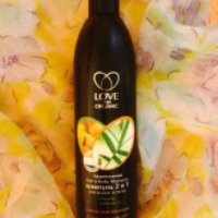 Шампунь Love 2 Mix Organic Бамбук + севильский мандарин