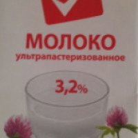 Молоко ультрапастеризованное "Красная цена" 3, 2%