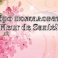 Праздник красоты "Fleur de Sante" (Россия, Нижний Новгород)