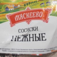 Сосиски Петровский мясокомбинат "Нежные"
