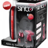 Триммер для удаления волос из носа и ушей Sinbo STR 4916
