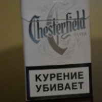 Сигареты Chesterfield silver
