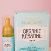 Сыворотка против выпадения GreenPharma Organic Keratine