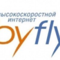 Тарифный план ByFly "Свободный интернет" (Беларусь)