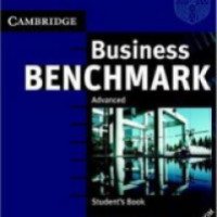 Пособие на английском языке по изучению бизнес-лексики "Business Benchmark. Student's Book" - Гай Брук-Харт