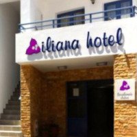 Апарт-отель Iliana Hotel 