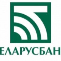 Банк "АСБ Беларусбанк"