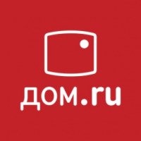 Интернет-провайдер "Дом.ру" (Россия, Курск)