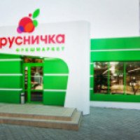 Сеть супермаркетов "Брусничка" (Украина)
