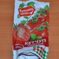 Кетчуп Красная цена "Томатный"