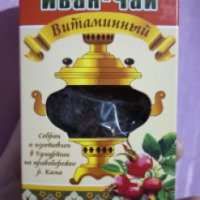 Фиточай Кама Иван-Чай Камский витаминный