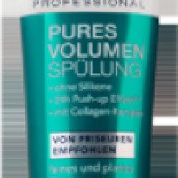 Бальзам для волос Balea Professional Pures Volumen Spulung