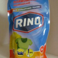 Пятновыводитель RINO кислородосодержащий для цветного белья