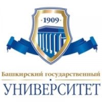 Башкирский государственный университет (Россия, Уфа)