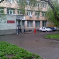 Центр гигиены и эпидемиологии в Свердловской области (Россия, Екатеринбург)
