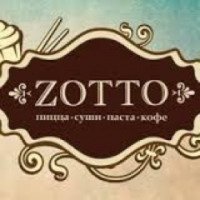 Сеть городских ресторанов Zotto (Россия, Московская область)