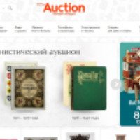 Newauction.ru - интернет-аукцион