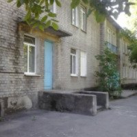 Инфекционное отделение №3 горбольницы №4 (Украина, Мариуполь)
