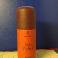 Парфюмированный дезодорант для мужчин Faberlic "Uomo Felice"