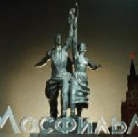 MosFilm.ru - бесплатные онлайн кинофильмы из архива Мосфильма