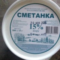 Сметанный молокосодержащий продукт Продукт Украины "Сметанка"