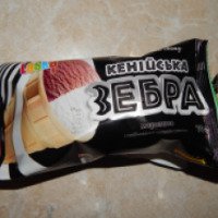 Мороженое Laska "Кенийска зебра"