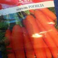 Семена моркови Русский огород "Рогнеда"
