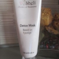 Очищающая маска для лица DeSheli "Detox Mask"