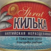 Консервы Калининградский тарный комбинат Килька балтийская неразделанная в томатном соусе