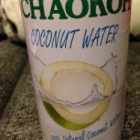 Натуральная кокосовая вода CHAOKOH