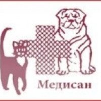 Ветеринарная клиника "Медисан" (Украина, Киев)
