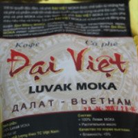 Вьетнамский кофе Dai Viet