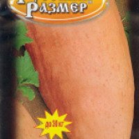 Семена зимнего кабачка Русский огород "Русский размер"