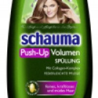 Бальзам для волос Schauma Push-Up "Объем для тонких и ослабленных волос"