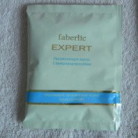 Увлажняющая маска для лица Faberlic Expert Aqua Comfort с микроводорослями