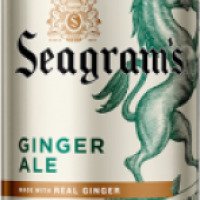 Газированный напиток Seagram's Ginger Ale
