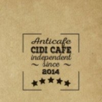 Антикафе "CiDi CAFE" (Россия, Йошкар-Ола)
