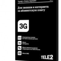"Теле2" тариф "Очень черный" (Россия, Москва)